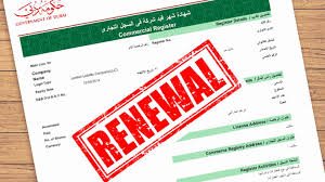 Trade Licence
